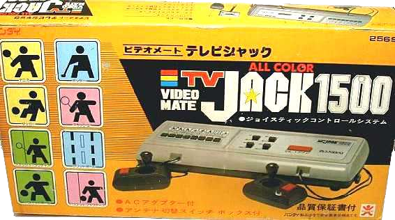 Bandai TV Jack 1500